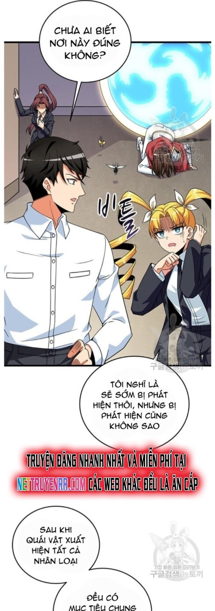 Tôi Là Người Chơi Duy Nhất Đăng Nhập Chapter 120 - 3