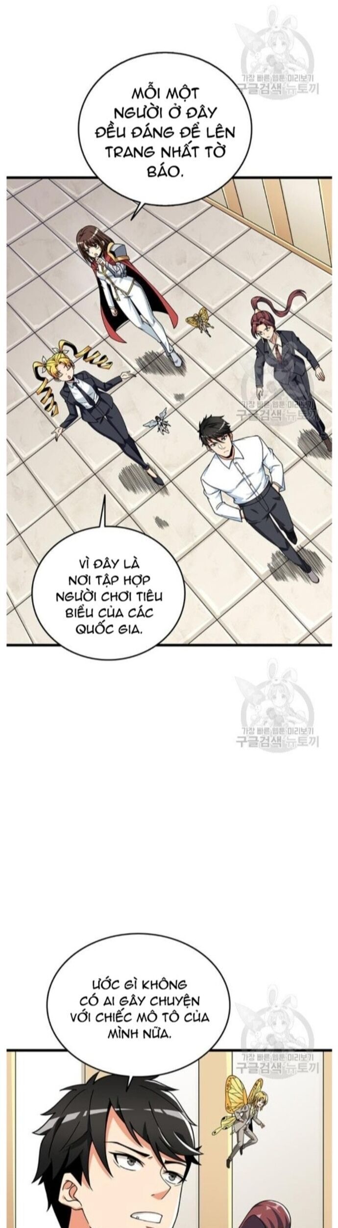 Tôi Là Người Chơi Duy Nhất Đăng Nhập Chapter 120 - 23
