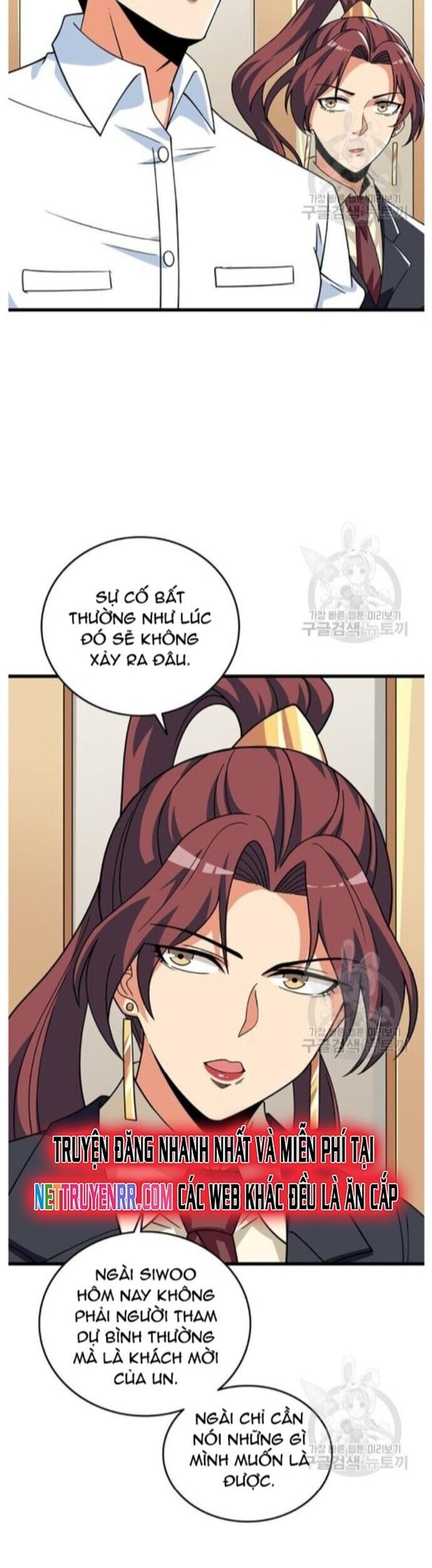 Tôi Là Người Chơi Duy Nhất Đăng Nhập Chapter 120 - 24