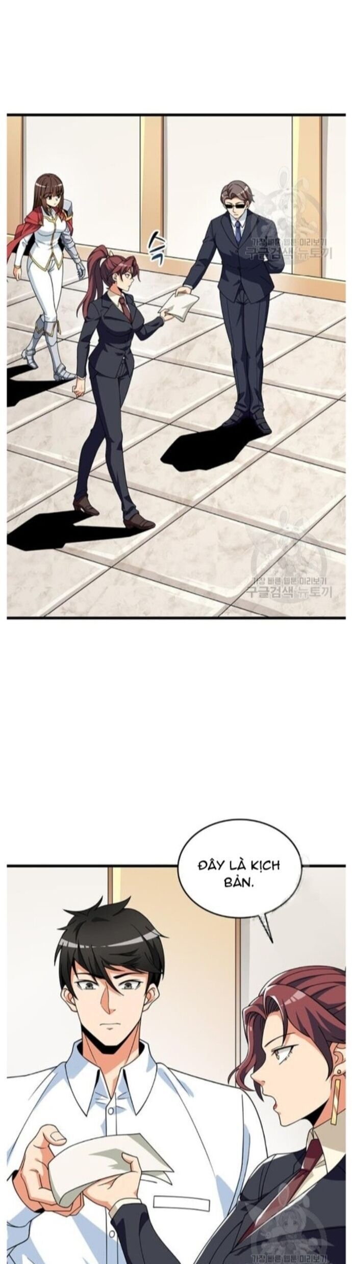 Tôi Là Người Chơi Duy Nhất Đăng Nhập Chapter 120 - 25