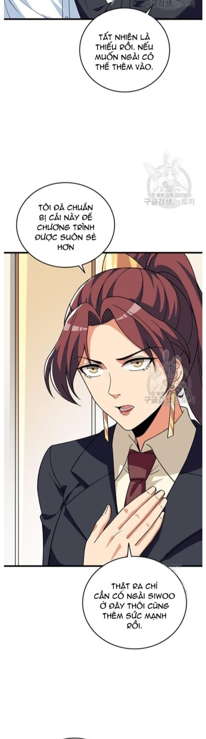 Tôi Là Người Chơi Duy Nhất Đăng Nhập Chapter 120 - 26