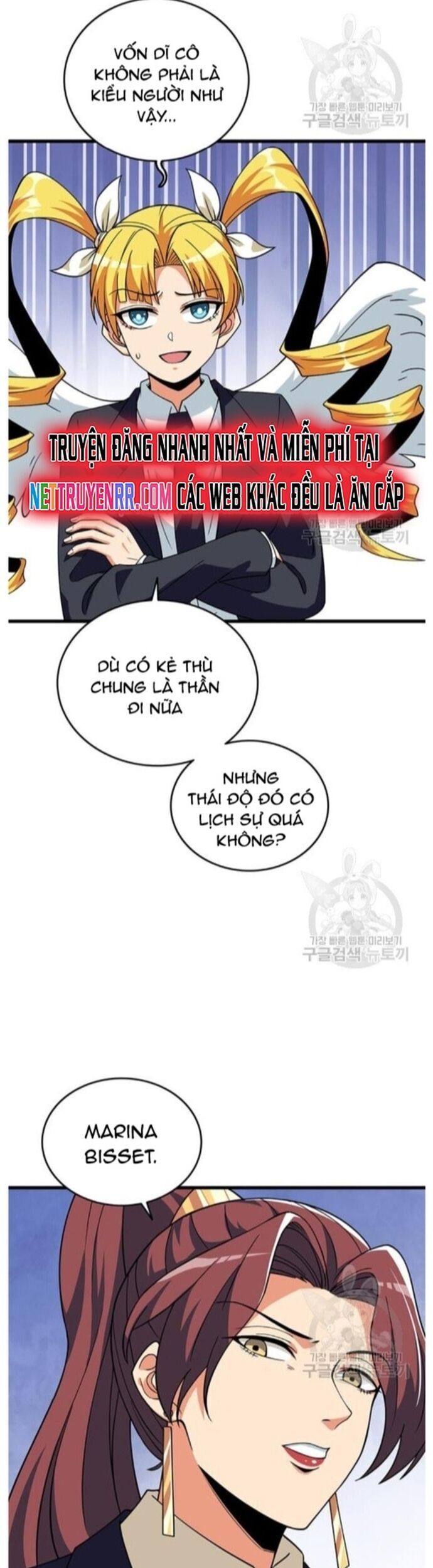 Tôi Là Người Chơi Duy Nhất Đăng Nhập Chapter 120 - 27