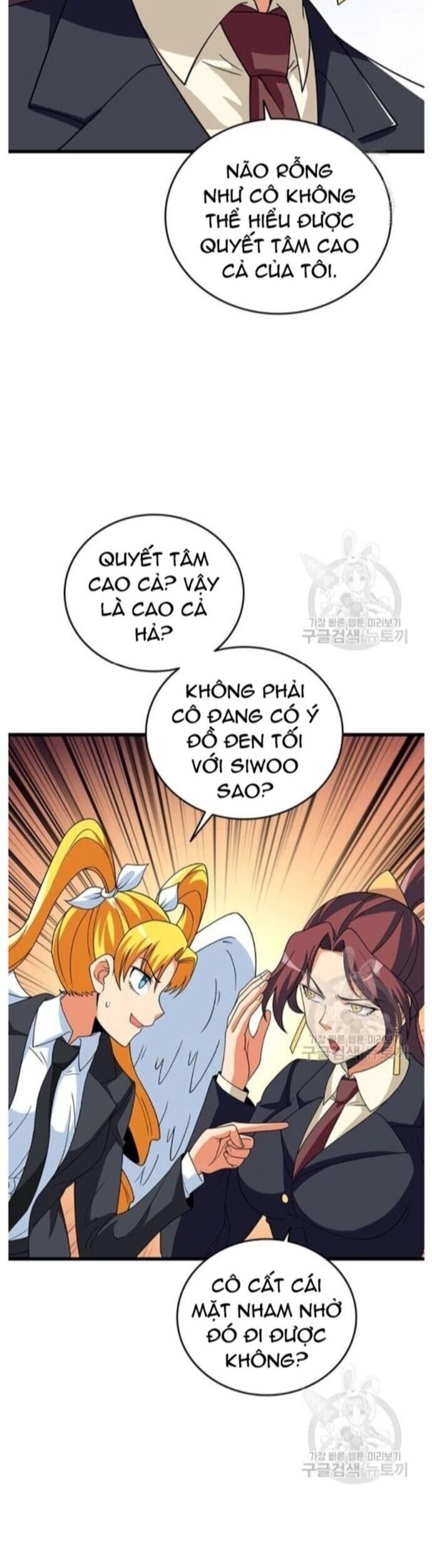 Tôi Là Người Chơi Duy Nhất Đăng Nhập Chapter 120 - 28