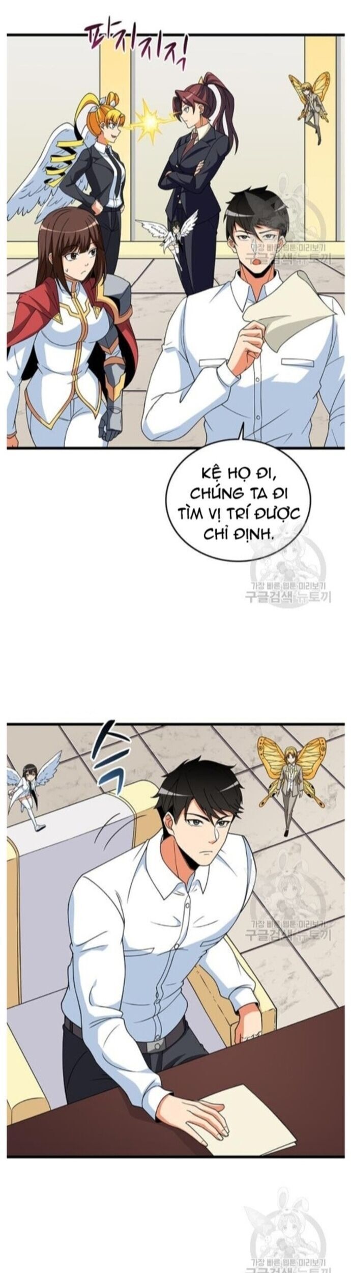 Tôi Là Người Chơi Duy Nhất Đăng Nhập Chapter 120 - 29