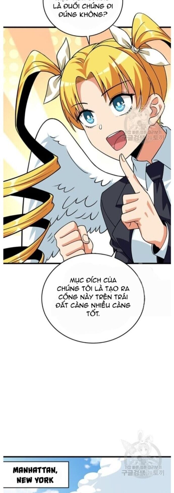 Tôi Là Người Chơi Duy Nhất Đăng Nhập Chapter 120 - 4