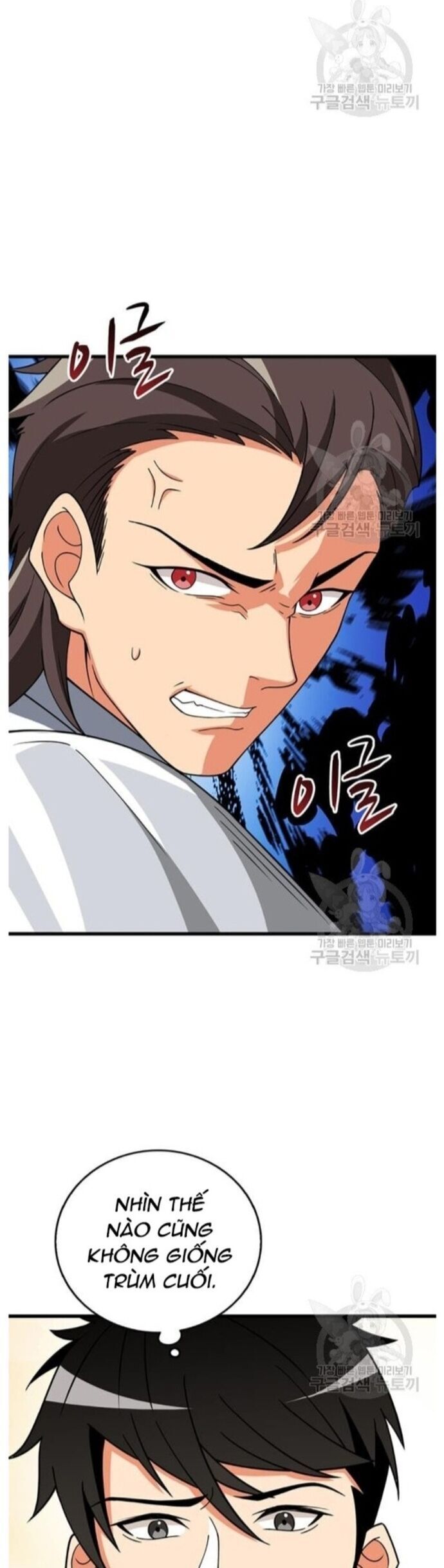 Tôi Là Người Chơi Duy Nhất Đăng Nhập Chapter 120 - 31