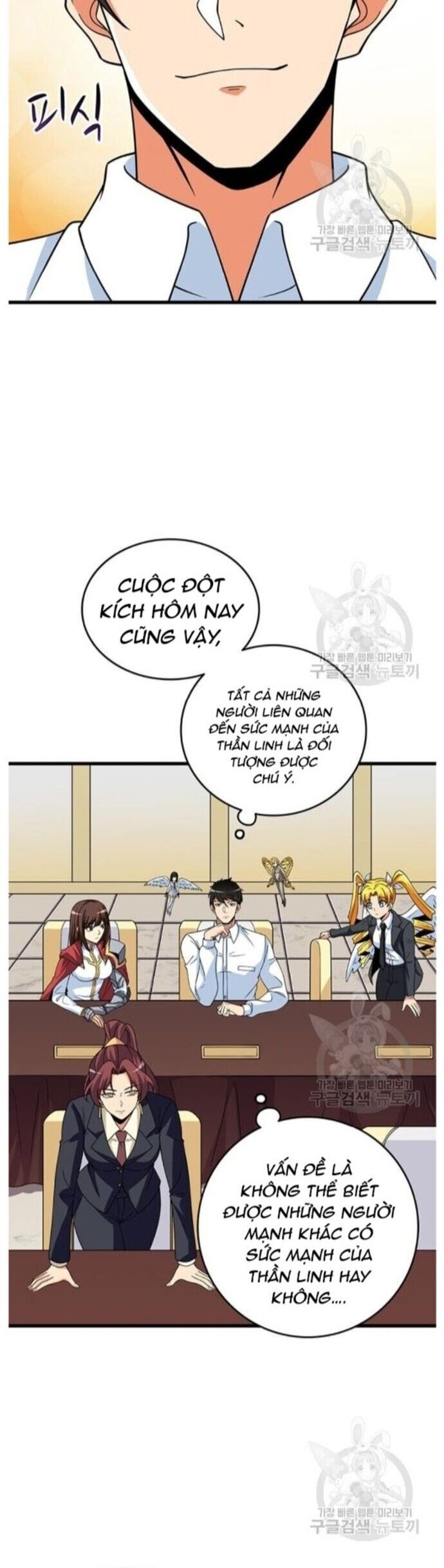 Tôi Là Người Chơi Duy Nhất Đăng Nhập Chapter 120 - 32