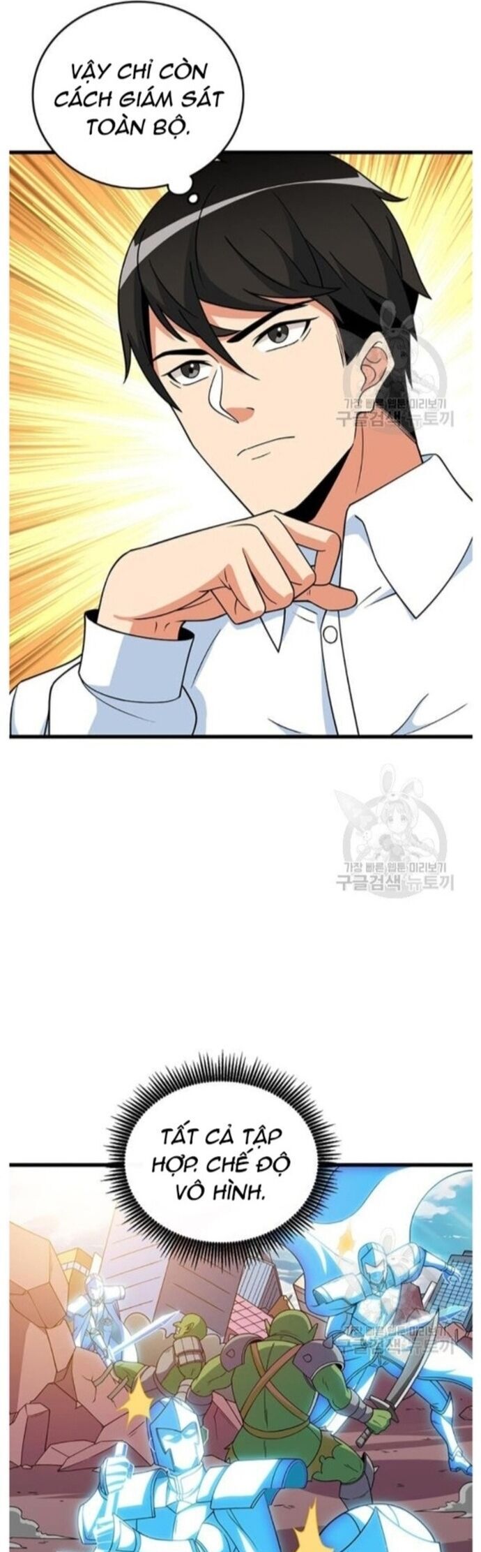 Tôi Là Người Chơi Duy Nhất Đăng Nhập Chapter 120 - 33