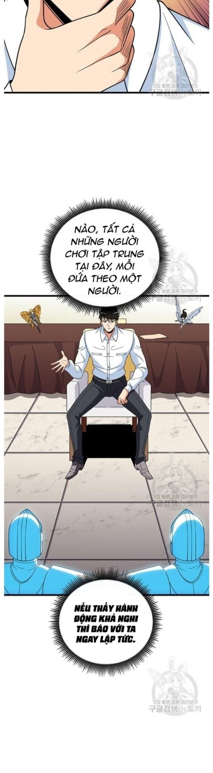 Tôi Là Người Chơi Duy Nhất Đăng Nhập Chapter 120 - 36