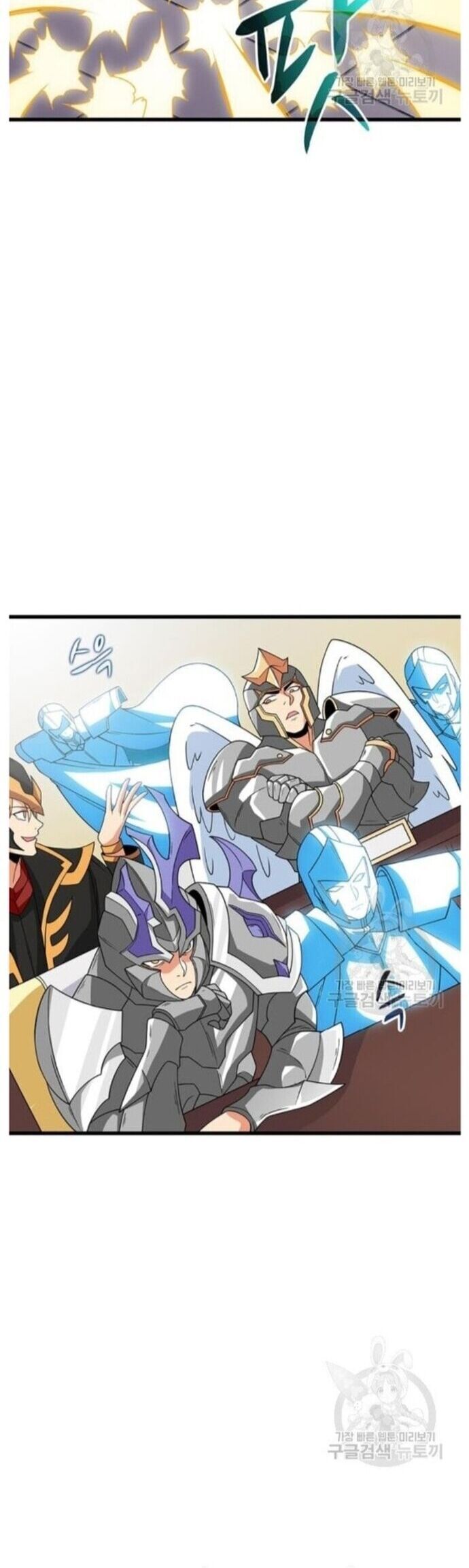 Tôi Là Người Chơi Duy Nhất Đăng Nhập Chapter 120 - 38