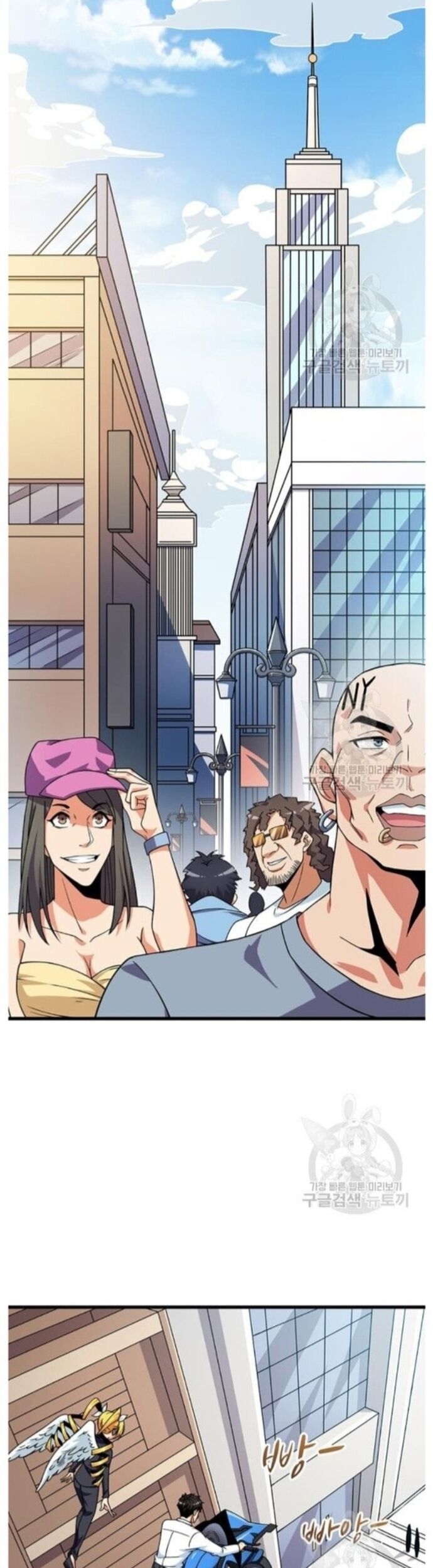 Tôi Là Người Chơi Duy Nhất Đăng Nhập Chapter 120 - 5