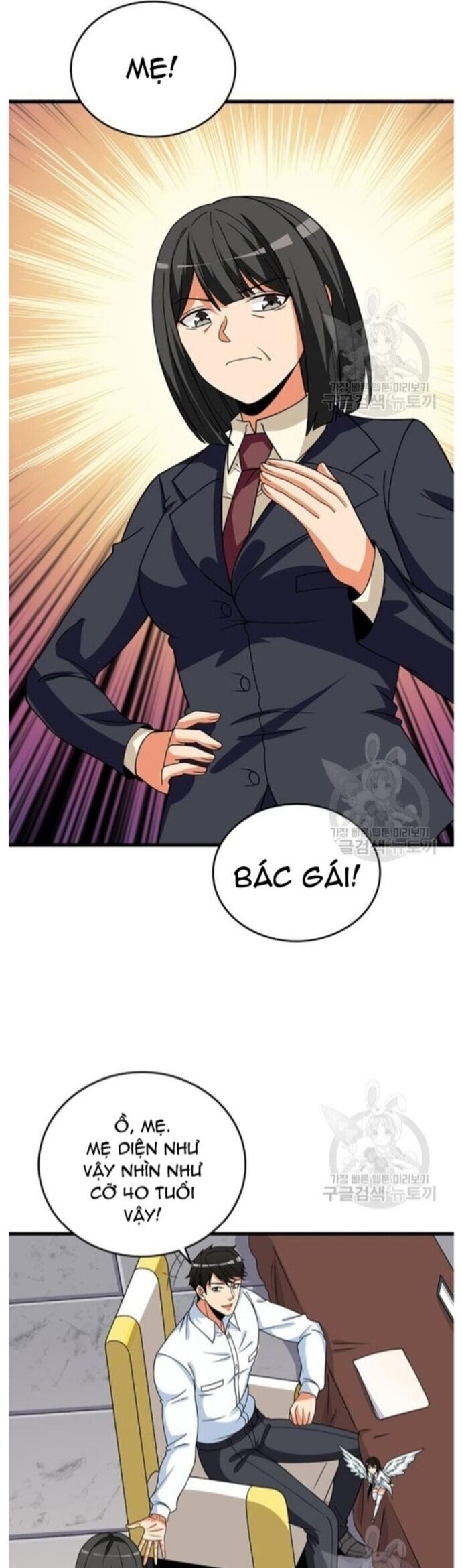 Tôi Là Người Chơi Duy Nhất Đăng Nhập Chapter 120 - 43