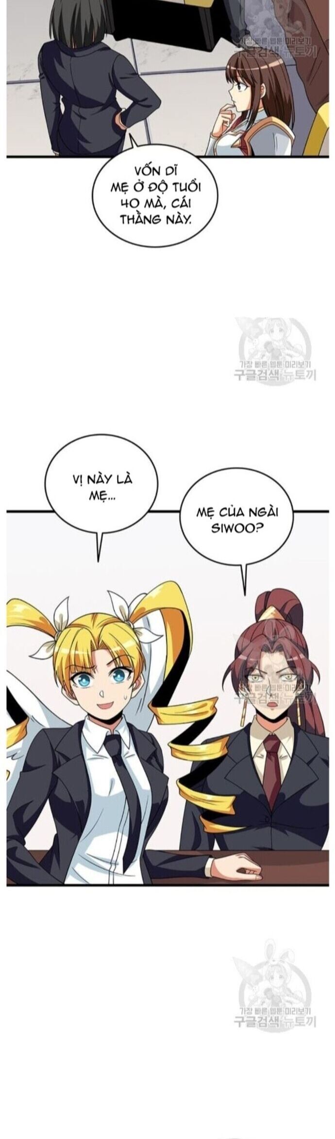 Tôi Là Người Chơi Duy Nhất Đăng Nhập Chapter 120 - 44