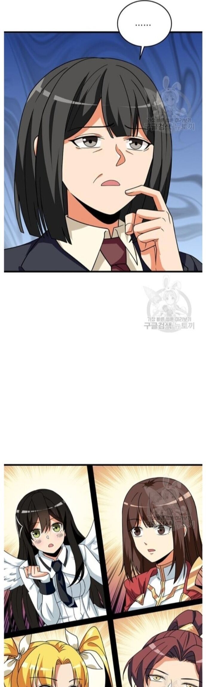 Tôi Là Người Chơi Duy Nhất Đăng Nhập Chapter 120 - 45