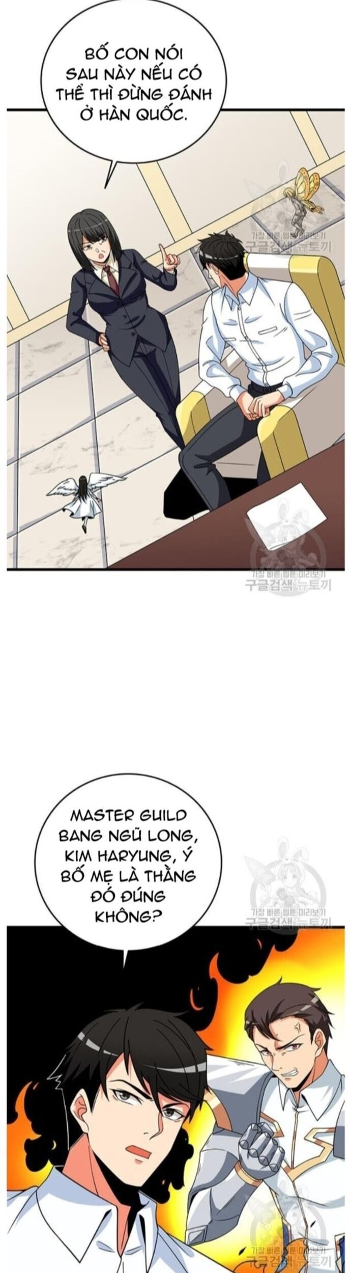 Tôi Là Người Chơi Duy Nhất Đăng Nhập Chapter 120 - 47