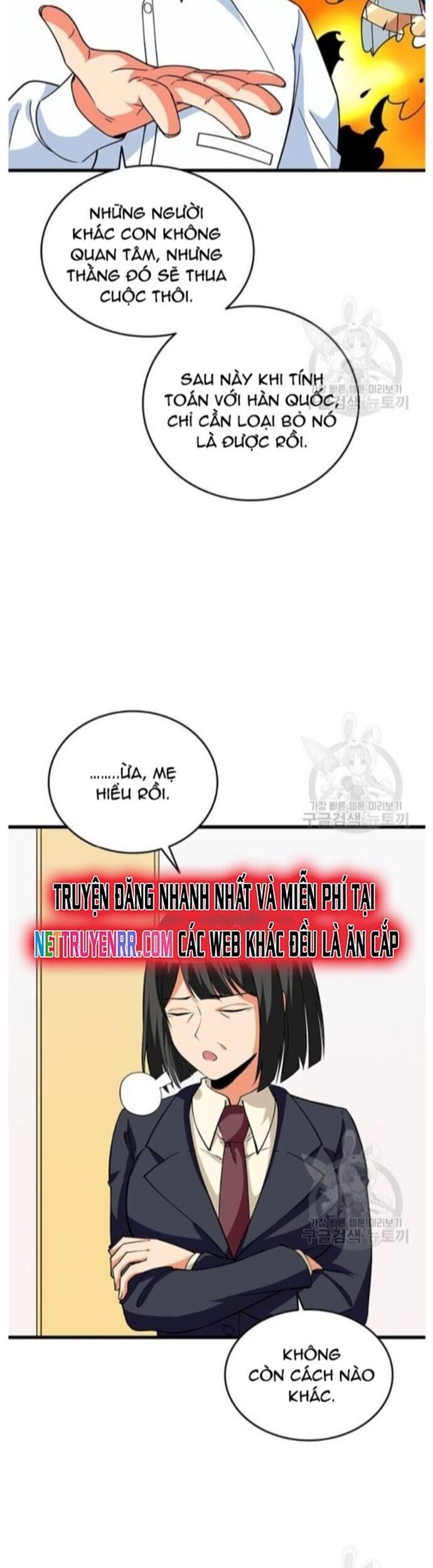 Tôi Là Người Chơi Duy Nhất Đăng Nhập Chapter 120 - 48