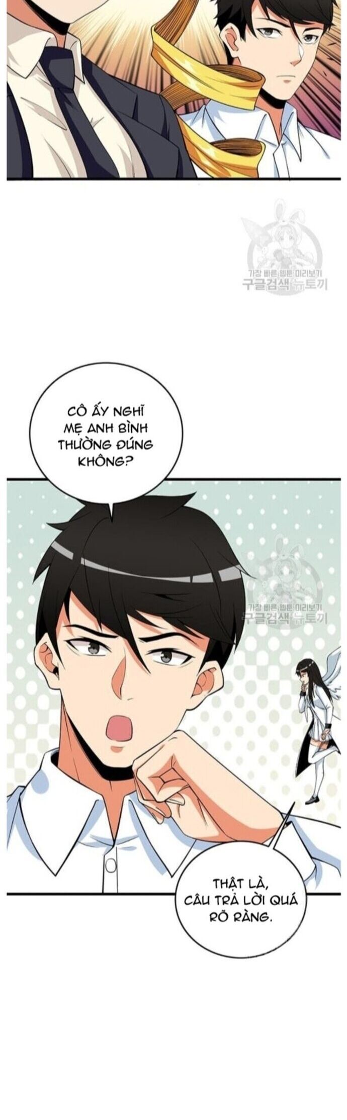 Tôi Là Người Chơi Duy Nhất Đăng Nhập Chapter 120 - 50