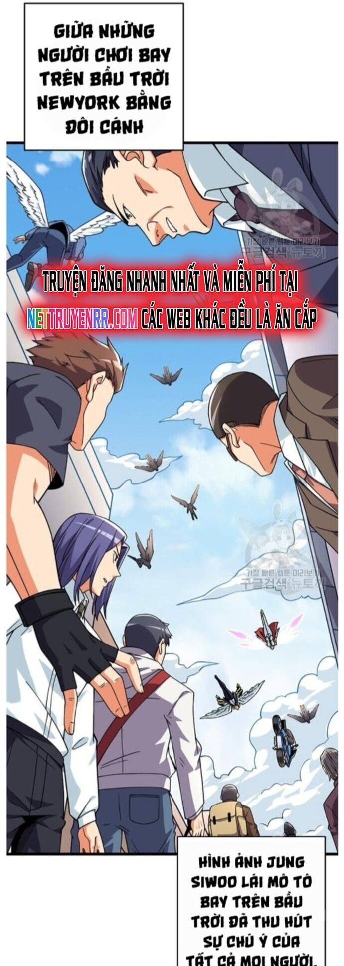 Tôi Là Người Chơi Duy Nhất Đăng Nhập Chapter 120 - 9