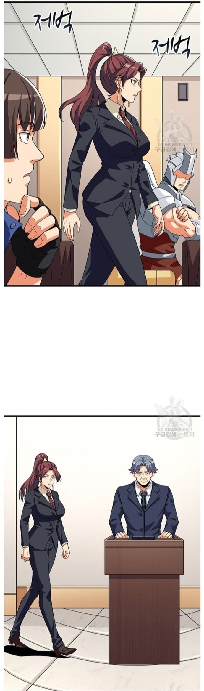 Tôi Là Người Chơi Duy Nhất Đăng Nhập Chapter 121 - 13