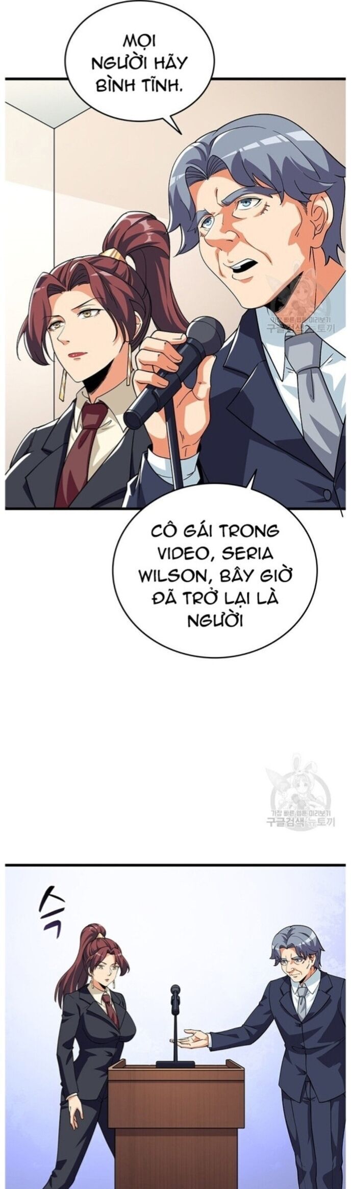 Tôi Là Người Chơi Duy Nhất Đăng Nhập Chapter 121 - 15