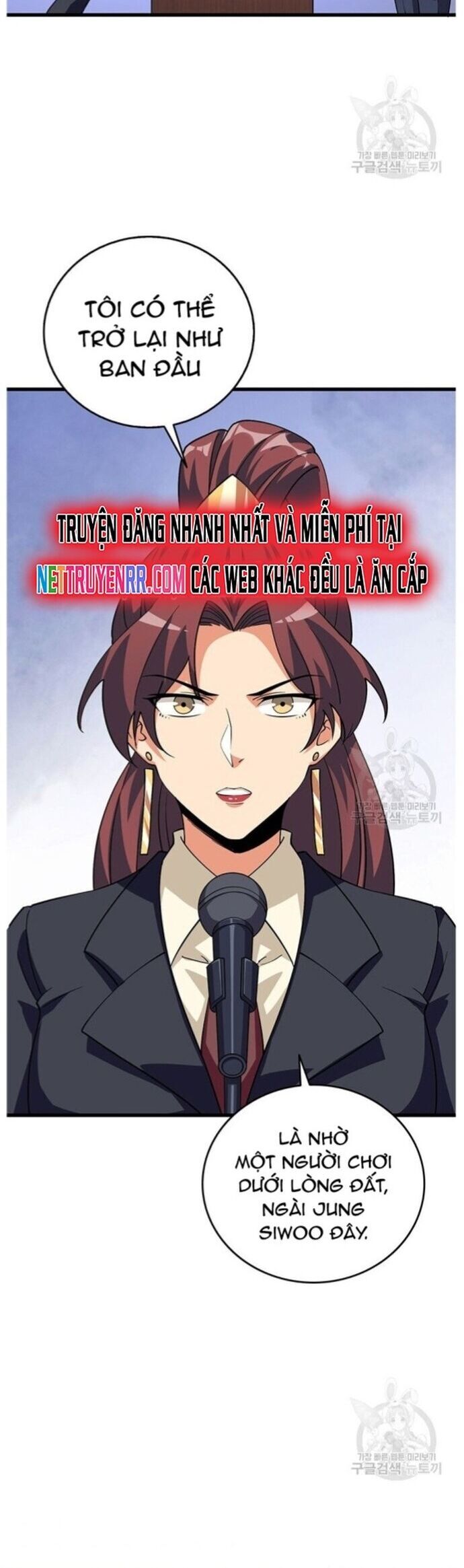 Tôi Là Người Chơi Duy Nhất Đăng Nhập Chapter 121 - 16