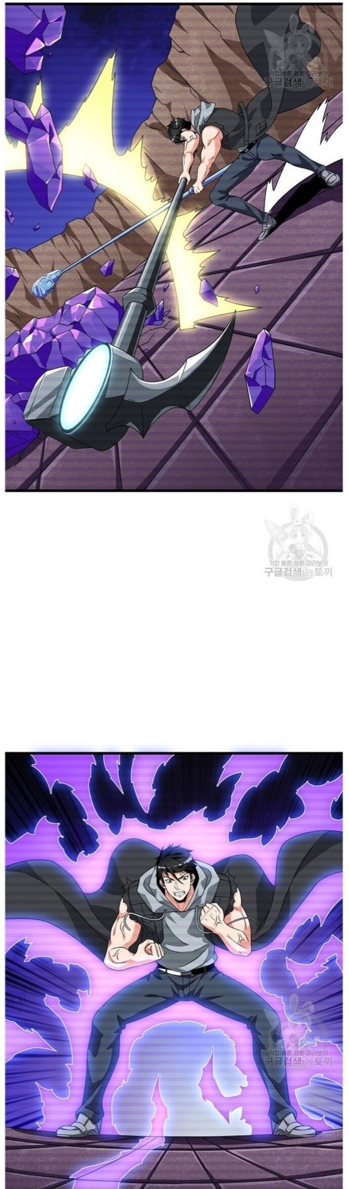 Tôi Là Người Chơi Duy Nhất Đăng Nhập Chapter 121 - 19