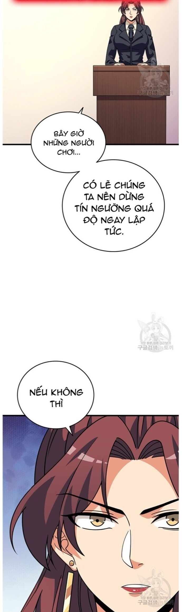 Tôi Là Người Chơi Duy Nhất Đăng Nhập Chapter 121 - 23