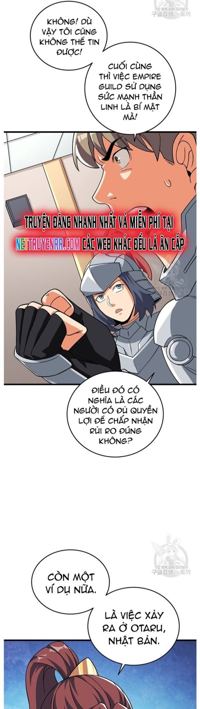 Tôi Là Người Chơi Duy Nhất Đăng Nhập Chapter 121 - 29