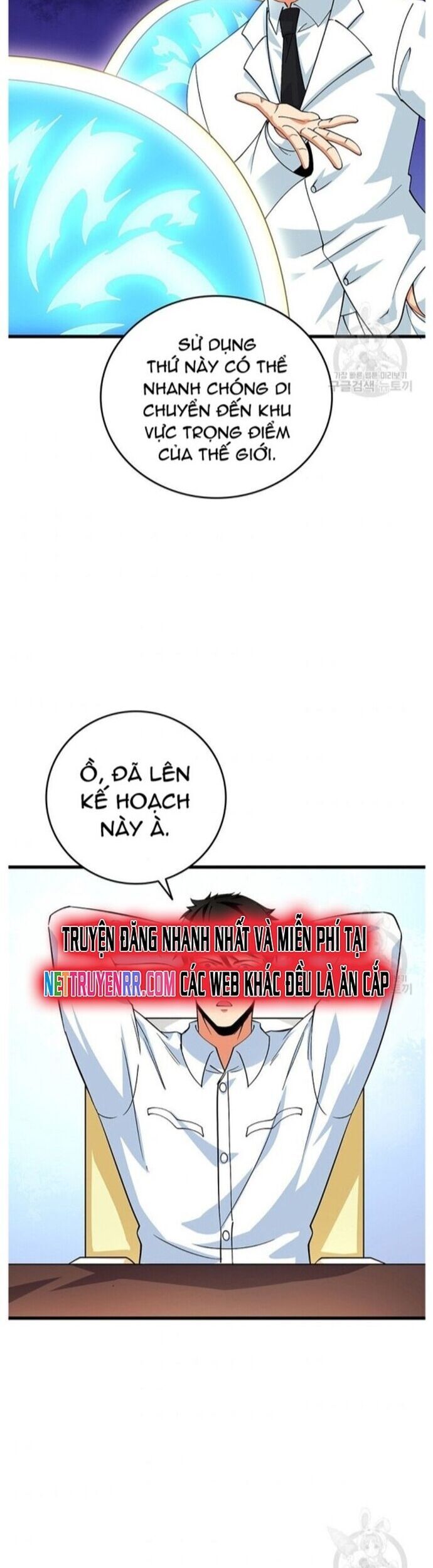 Tôi Là Người Chơi Duy Nhất Đăng Nhập Chapter 121 - 4