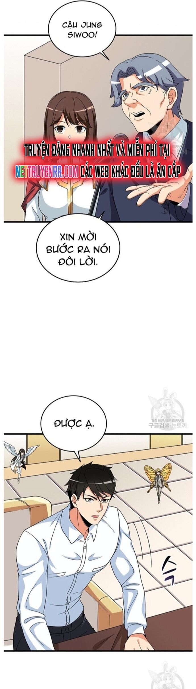 Tôi Là Người Chơi Duy Nhất Đăng Nhập Chapter 121 - 35