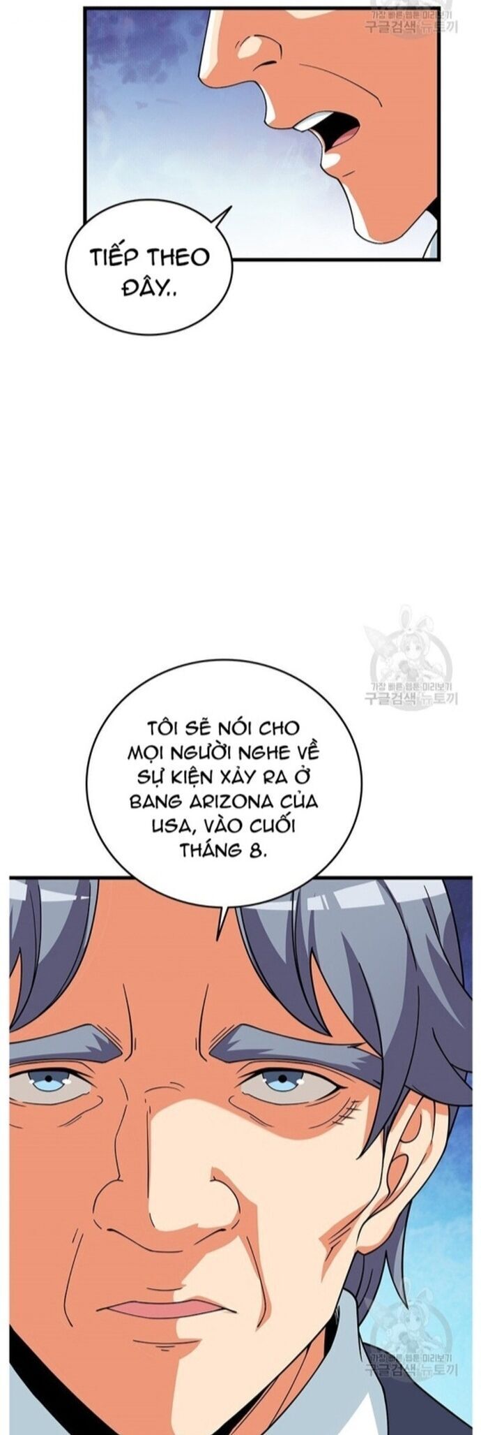 Tôi Là Người Chơi Duy Nhất Đăng Nhập Chapter 121 - 5