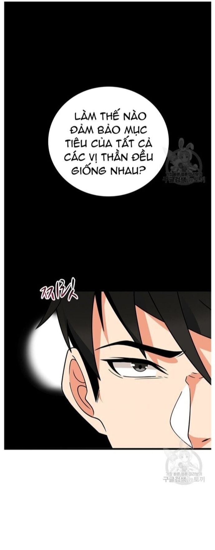 Tôi Là Người Chơi Duy Nhất Đăng Nhập Chapter 121 - 41