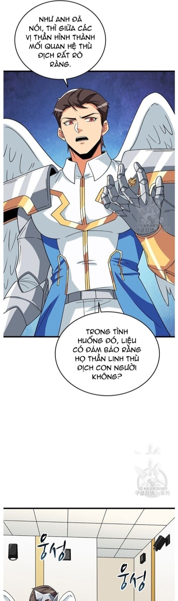 Tôi Là Người Chơi Duy Nhất Đăng Nhập Chapter 121 - 43