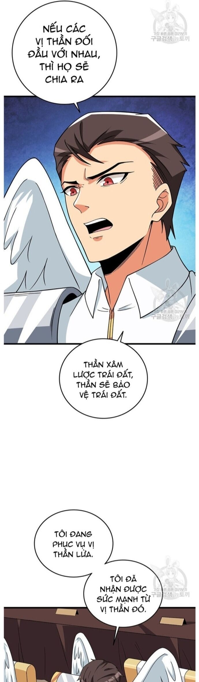 Tôi Là Người Chơi Duy Nhất Đăng Nhập Chapter 121 - 45