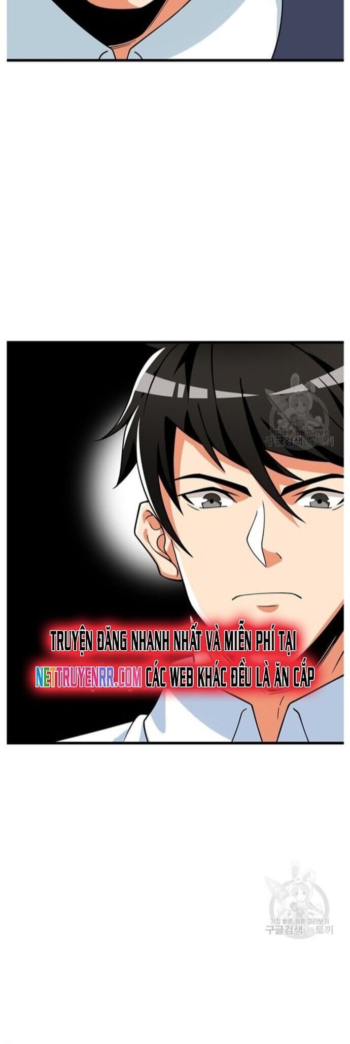 Tôi Là Người Chơi Duy Nhất Đăng Nhập Chapter 121 - 6