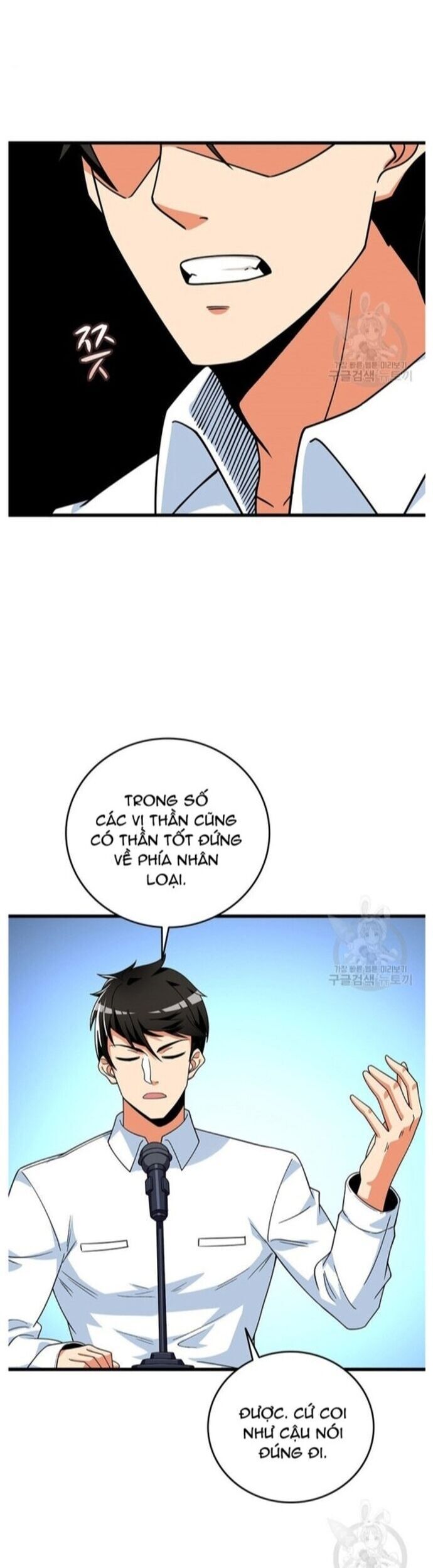 Tôi Là Người Chơi Duy Nhất Đăng Nhập Chapter 122 - 2