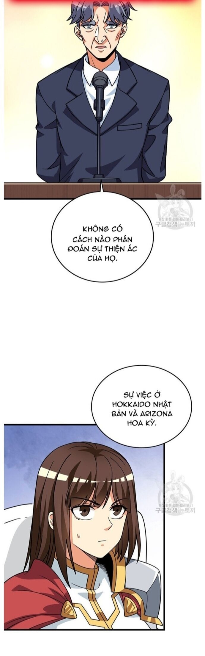 Tôi Là Người Chơi Duy Nhất Đăng Nhập Chapter 122 - 11