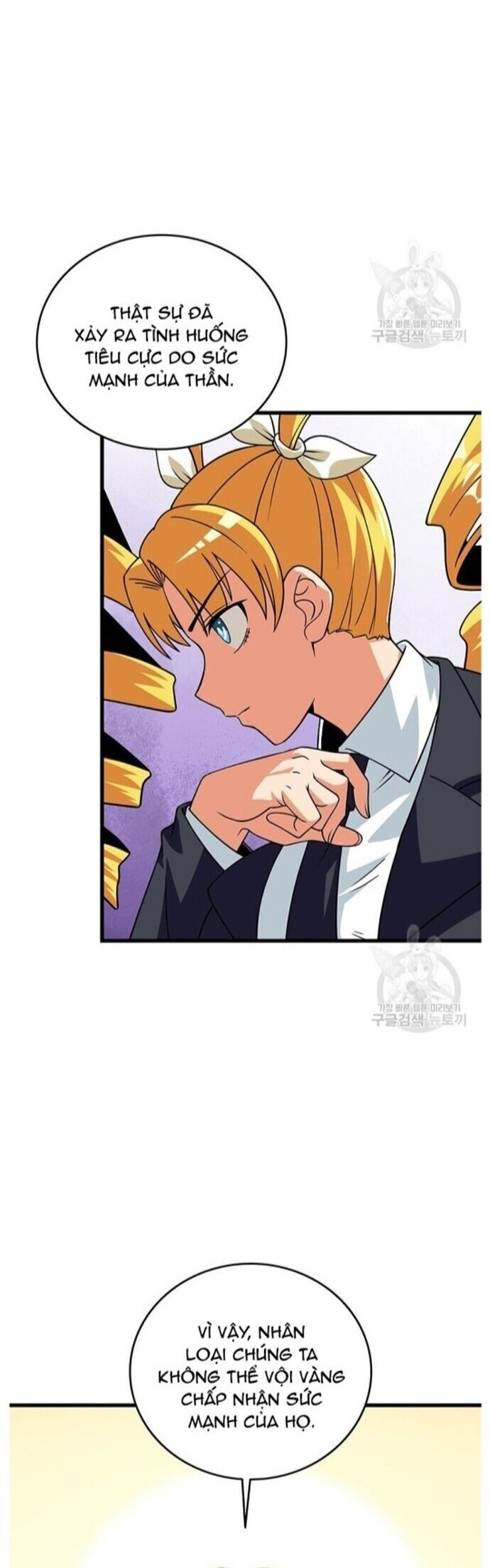 Tôi Là Người Chơi Duy Nhất Đăng Nhập Chapter 122 - 12