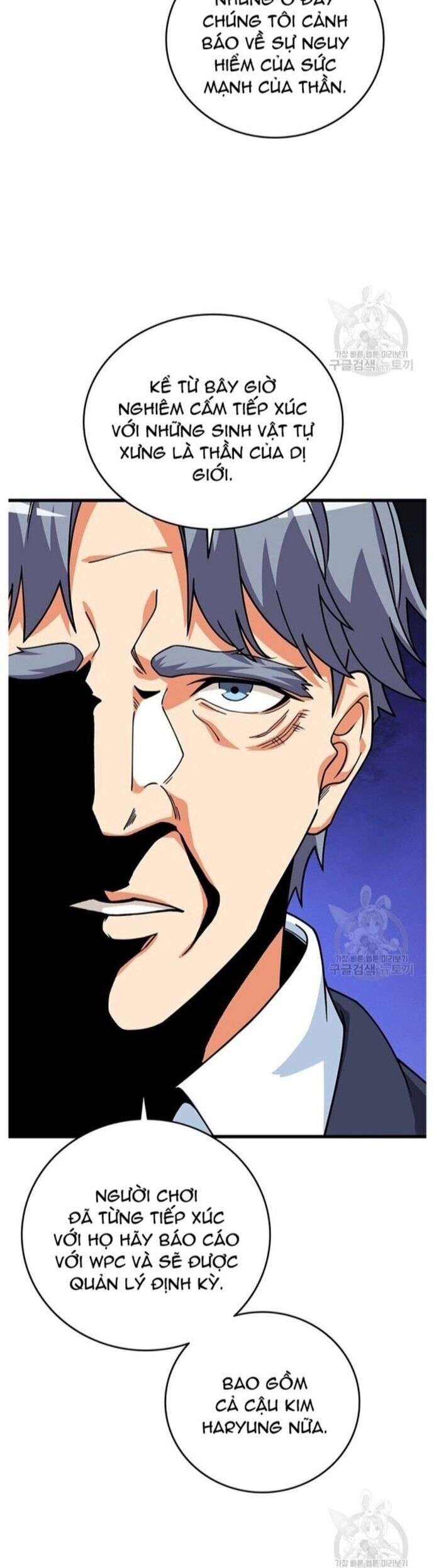 Tôi Là Người Chơi Duy Nhất Đăng Nhập Chapter 122 - 14