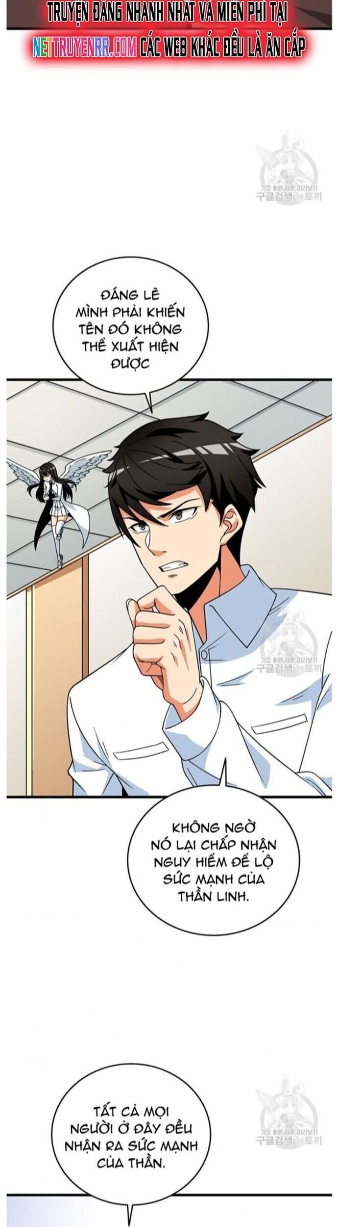 Tôi Là Người Chơi Duy Nhất Đăng Nhập Chapter 122 - 16