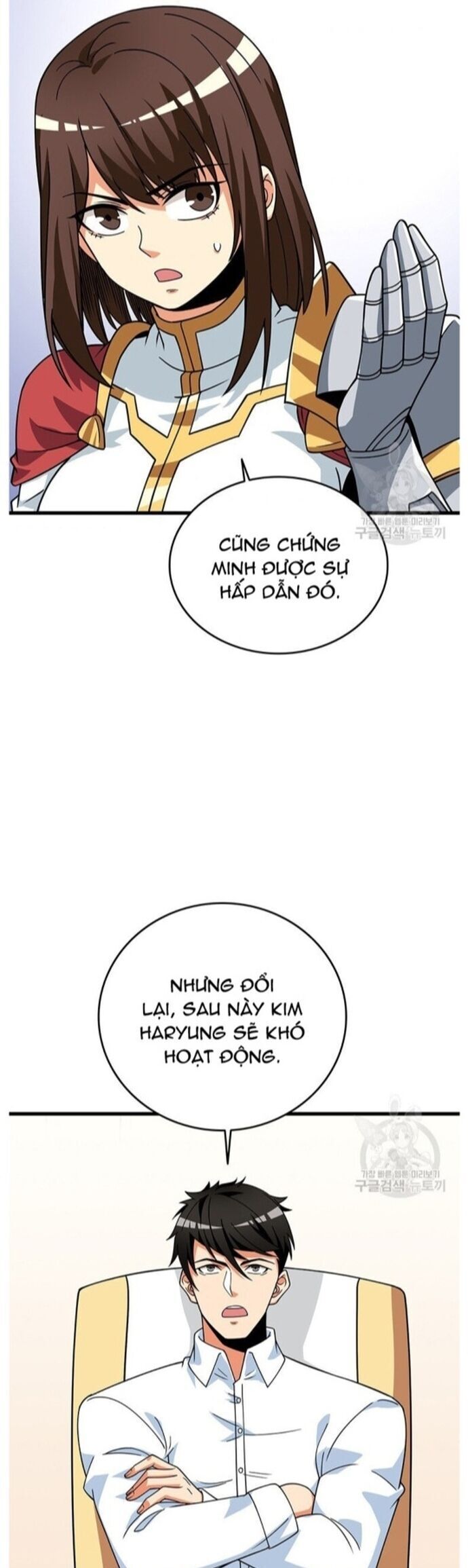 Tôi Là Người Chơi Duy Nhất Đăng Nhập Chapter 122 - 17