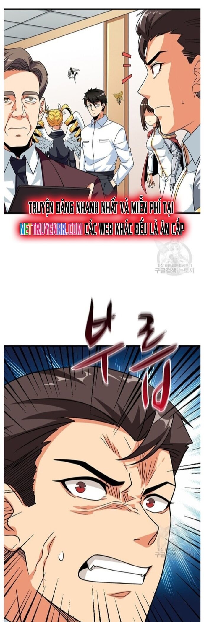 Tôi Là Người Chơi Duy Nhất Đăng Nhập Chapter 122 - 23
