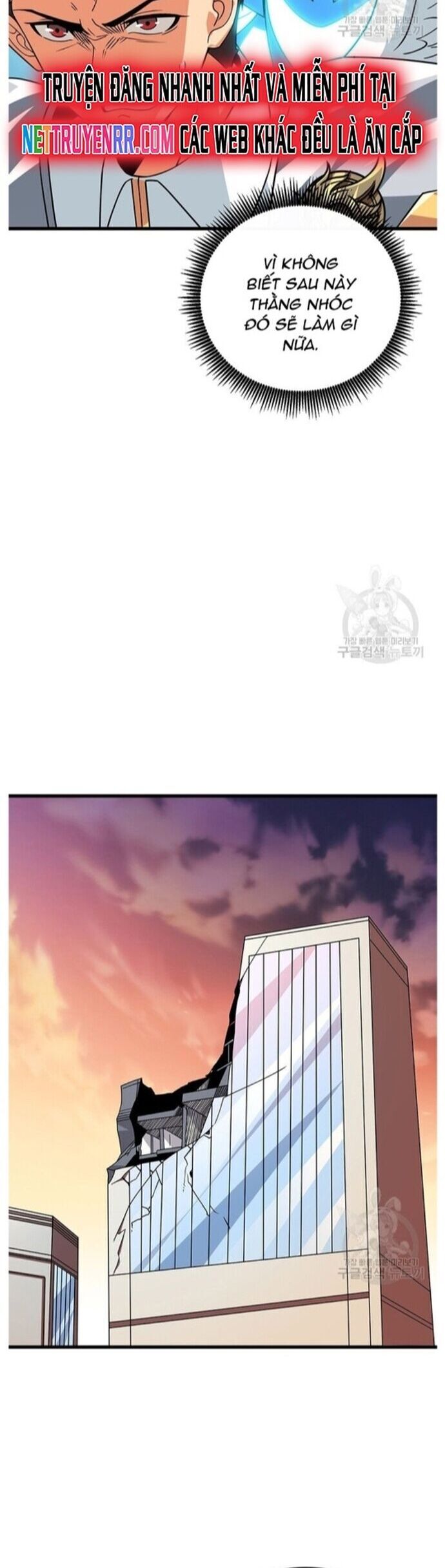 Tôi Là Người Chơi Duy Nhất Đăng Nhập Chapter 122 - 26