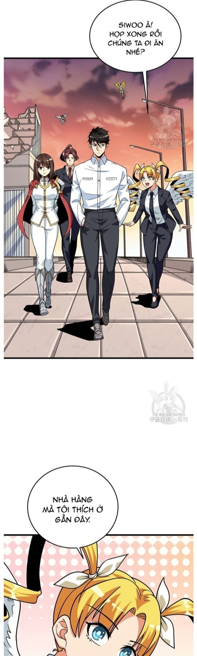 Tôi Là Người Chơi Duy Nhất Đăng Nhập Chapter 122 - 27