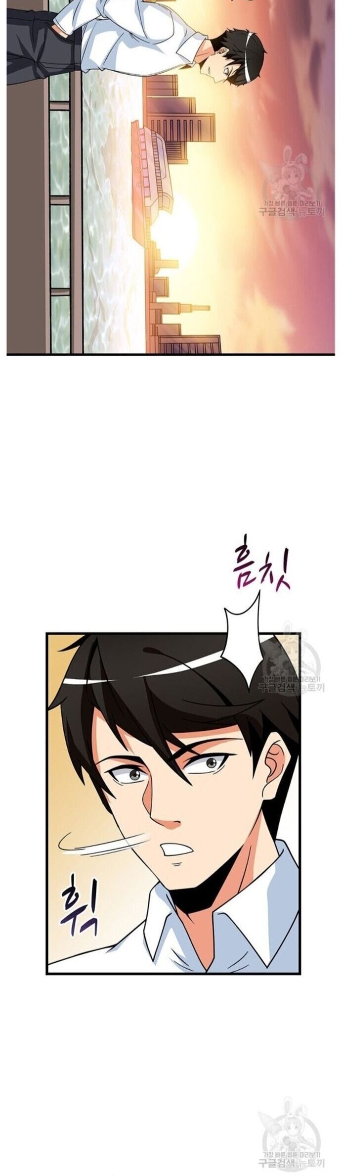 Tôi Là Người Chơi Duy Nhất Đăng Nhập Chapter 122 - 32