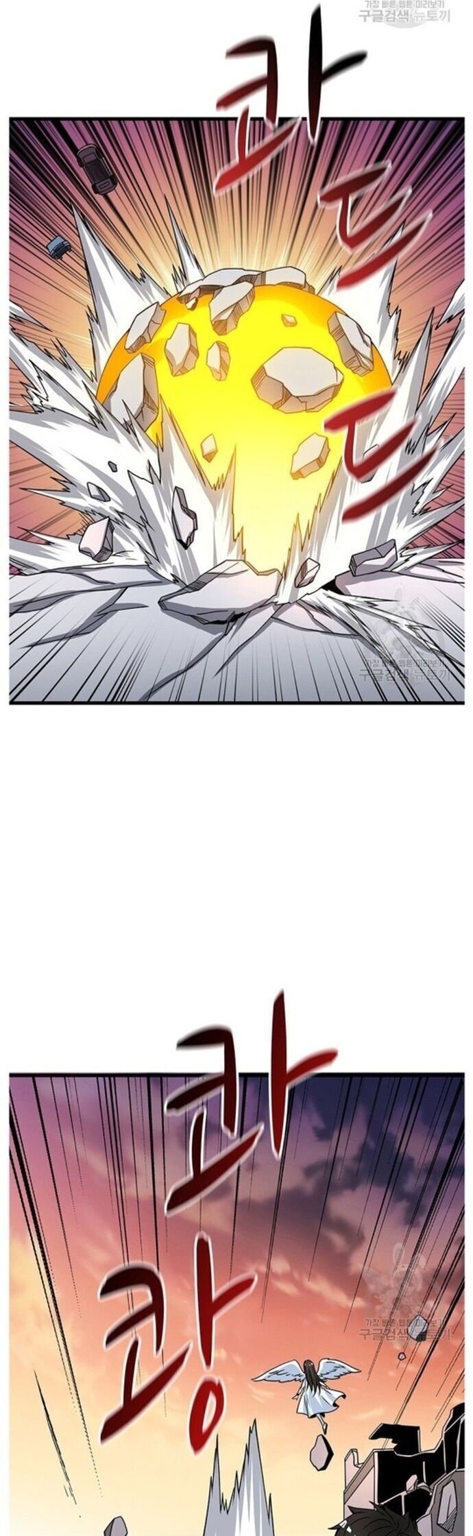 Tôi Là Người Chơi Duy Nhất Đăng Nhập Chapter 122 - 35