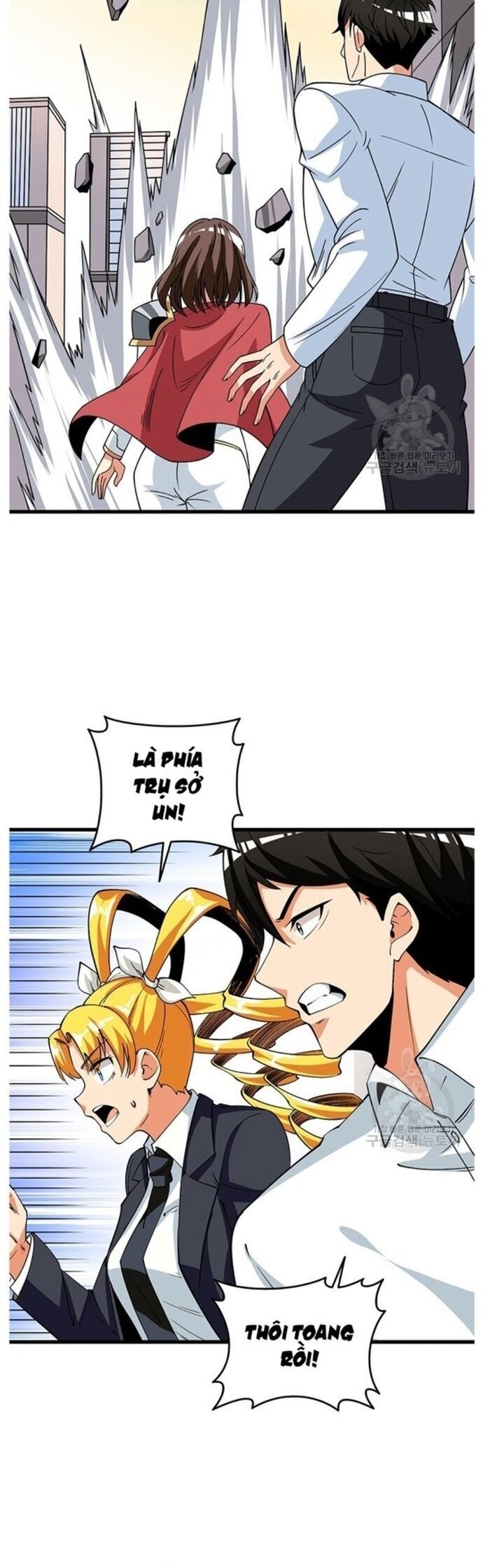 Tôi Là Người Chơi Duy Nhất Đăng Nhập Chapter 122 - 36