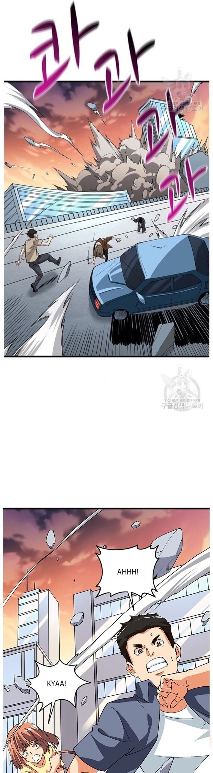 Tôi Là Người Chơi Duy Nhất Đăng Nhập Chapter 122 - 37