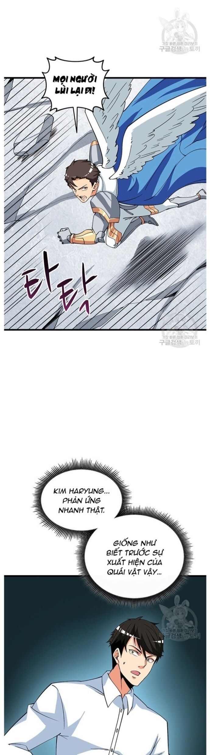 Tôi Là Người Chơi Duy Nhất Đăng Nhập Chapter 122 - 39