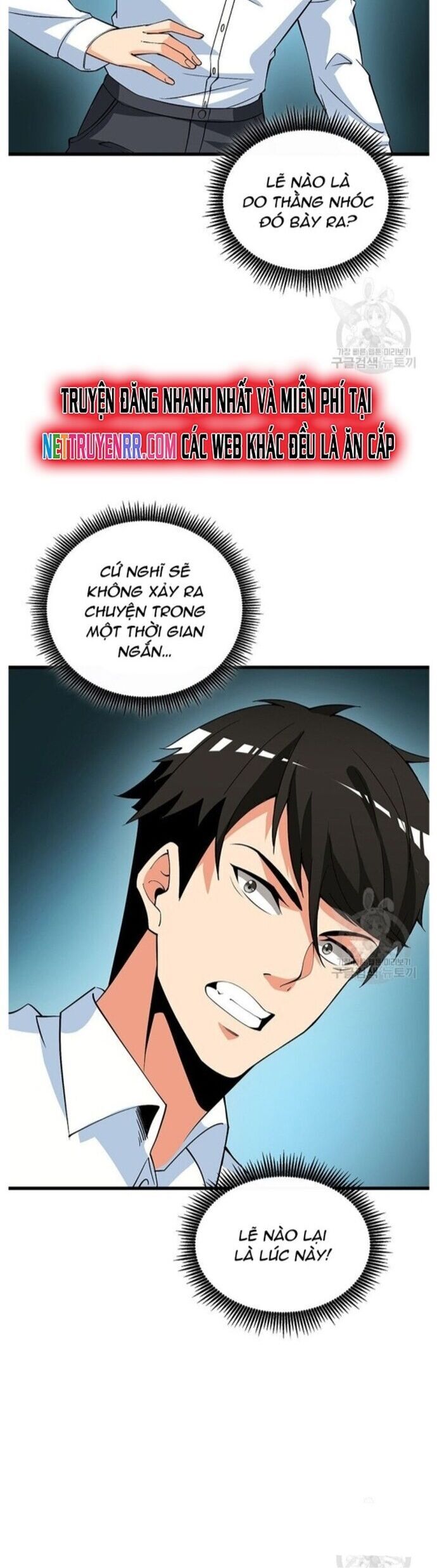 Tôi Là Người Chơi Duy Nhất Đăng Nhập Chapter 122 - 40